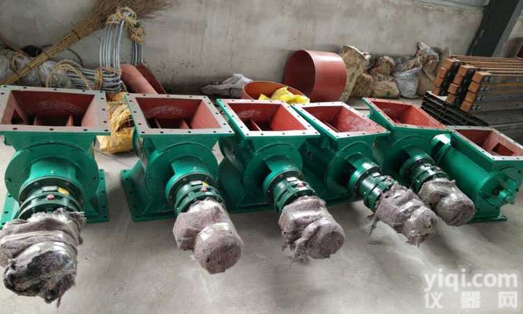 防爆型<em>星型</em><em>卸料器</em><em>装置</em>