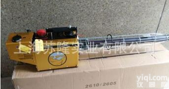 美国<em>金鹰</em>2610<em>烟雾机</em>、小区物业专用消杀除四害<em>烟雾机</em>、灭蚊打药机