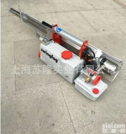 德国时运SN50<em>烟雾机</em>进口消杀防疫<em>弥雾机</em>灭蚊杀虫喷雾器Swing fog