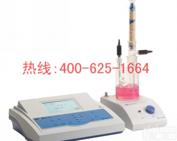 个旧<em>微量</em><em>水份</em><em>分析仪</em> 快速<em>水份</em><em>分析仪</em>价格厂家直销