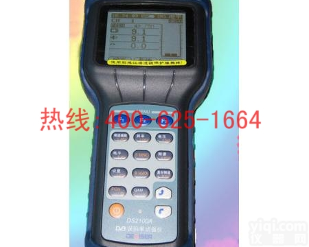 华蓥数字电视<em>场强仪</em> <em>误码</em>率测试 数字电视<em>场强仪</em> <em>误码</em>率测试包邮