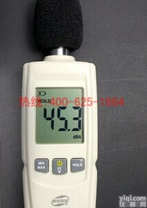 宜兴<em>高精度</em>分贝仪<em>噪音计</em> tes1350a<em>噪音计</em>优质服务