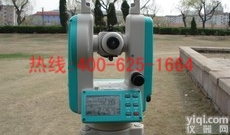 <em>激光</em><em>电子</em><em>经纬仪</em> DT-2<em>激光</em><em>电子</em><em>经纬仪</em>安全可靠