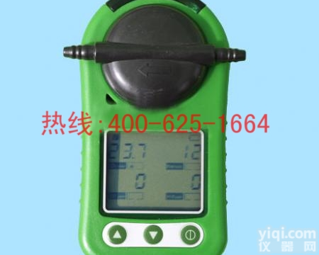 日喀则袖珍型化氢<em>检测</em>仪/手持式化氢<em>检测</em><em>报警仪</em> 毒气<em>检测</em><em>报警仪</em> 袖珍型化氢<em>检测</em>仪/手持式化氢<em>检测</em><em>报警仪</em> 毒气<em>检测</em>报警