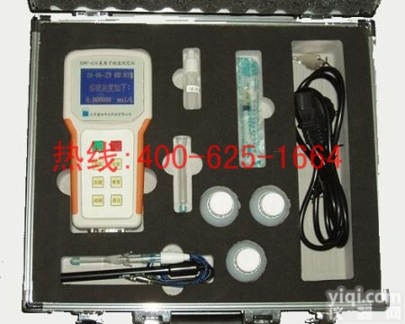 荆州<em>便携式</em>离子含量快<em>速测</em>定仪 SSWY-610<em>便携式</em>离子含量快<em>速测</em>定仪多少钱一台