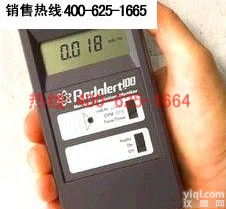 惠阳<em>射线检测</em>仪 Inspector<em>射线检测</em>仪的厂家