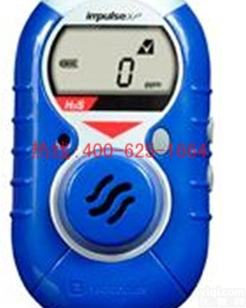 太原<em>二氧化硫气体检测仪 二氧化硫气体检测仪</em>厂家信誉保证