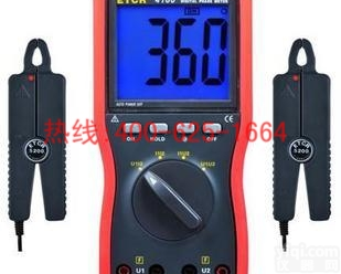 黄骅双钳<em>相位</em>表/<em>数字</em><em>相位</em>计-<em>相位</em>仪 双钳<em>相位</em>表/<em>数字</em><em>相位</em>计-<em>相位</em>仪的