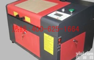 七台河<em>激光</em><em>雕刻机</em> XB-Superb4060<em>激光</em><em>雕刻机</em>的厂家