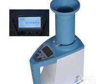 容重版电脑粮食谷物水分测定仪