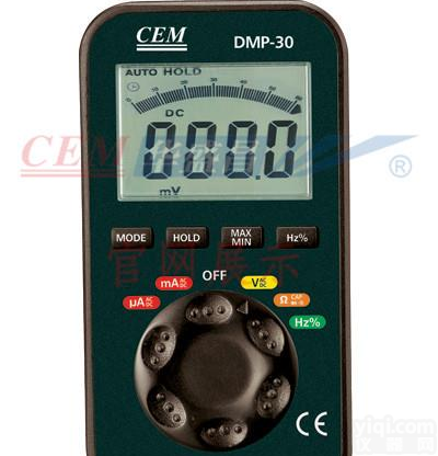 DMP-33小型数字<em>万用表</em>价格厂家<em>直销</em>批发