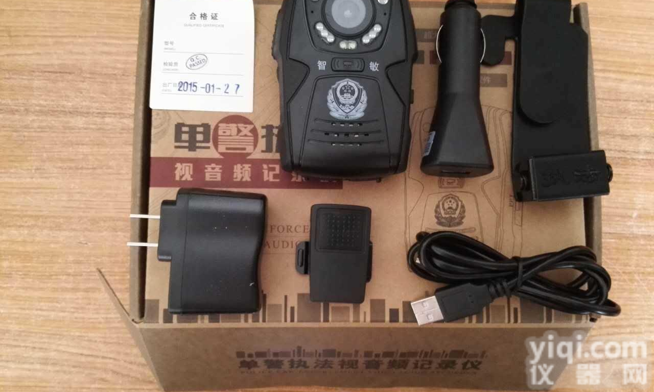 DSJ-Z8单警<em>执法</em><em>记录仪</em>，DSJ-Z8音频<em>执法</em>仪，<em>执法</em><em>记录仪</em>现货