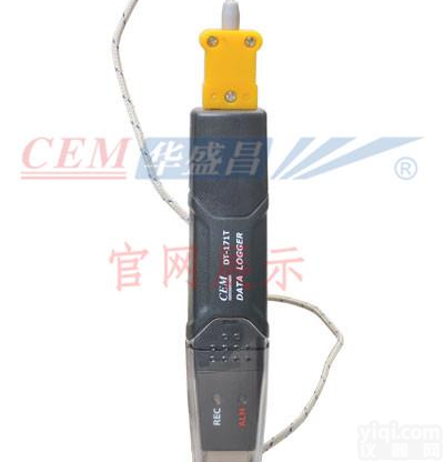 电流<em>电压</em>数据<em>记录仪</em>价格<em>北京</em>