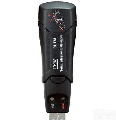 测振仪震动<em>记录仪</em>价格<em>北京</em>美特迩