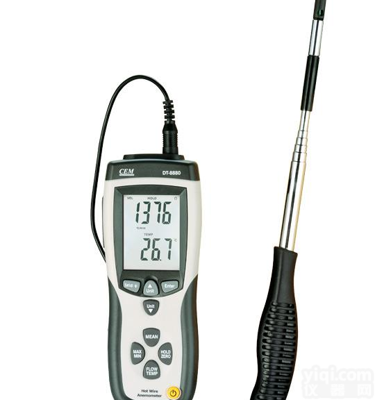 热敏式<em>高端</em><em>风速仪</em>热线<em>风速仪</em>价格