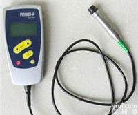 德国<em>菲尼克斯</em>Surfix F/N涂镀层两用膜厚仪<em>现货供应</em>