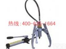 枝江吨<em>分离式</em><em>液压</em>三爪拉马 <em>分离式</em><em>液压</em>拉马的具体参数