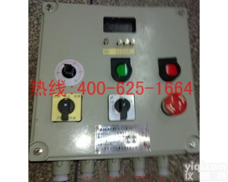 <em>兴化</em><em>防爆</em>电机 <em>防爆</em>现场控制箱特价批发