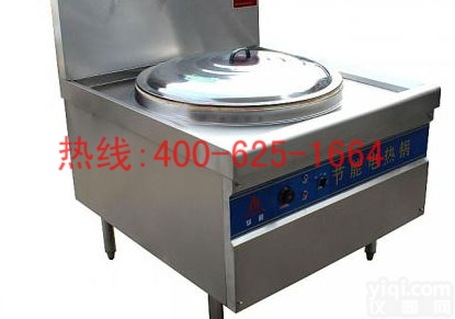 邵武<em>商用</em><em>不锈钢</em>多功能电热大锅灶 <em>商用</em><em>不锈钢</em>多功能电热大锅灶不二之选