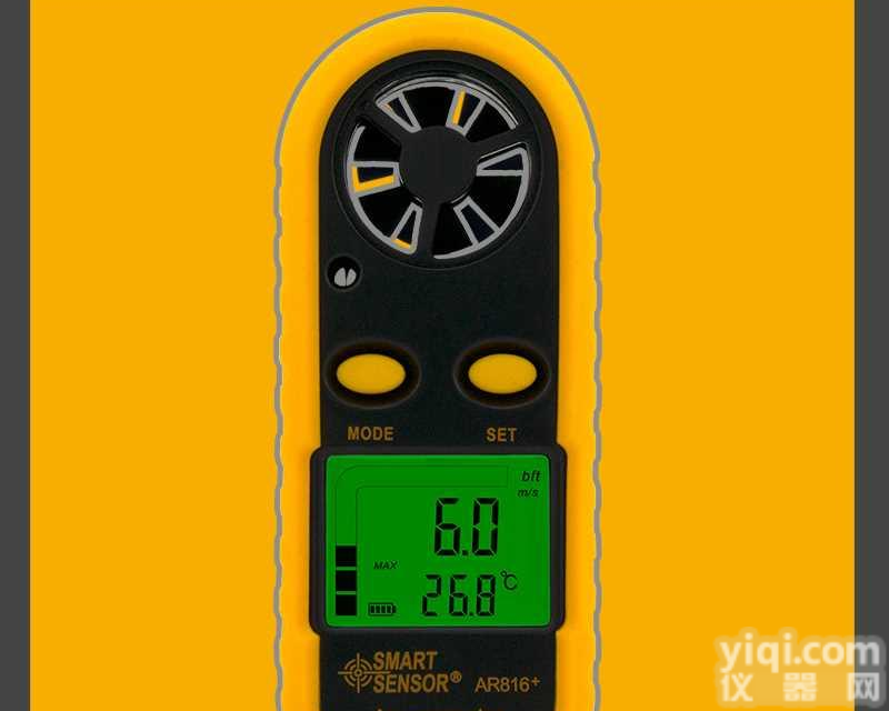 AR816希玛进口数字<em>风速仪</em>生产厂家<em>现货供应</em>