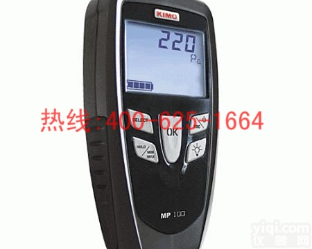 枝城系列<em>智能型</em><em>多功能</em>液位变送开关 YWKZ130系列<em>智能型</em><em>多功能</em>液位变送/开关厂家直销