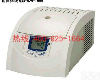 什邡小型台式<em>离心机</em> <em>卧式</em>螺旋<em>卸料</em><em>离心机</em>什么Pai子好