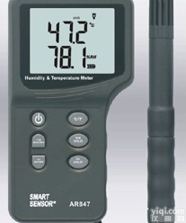 AR847希玛原装进口温湿度记录仪生产厂家现货供应
