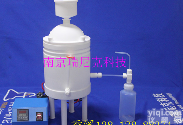 酸纯化器提纯高纯酸<em>硝酸</em><em>盐酸</em>氢氟酸500ml