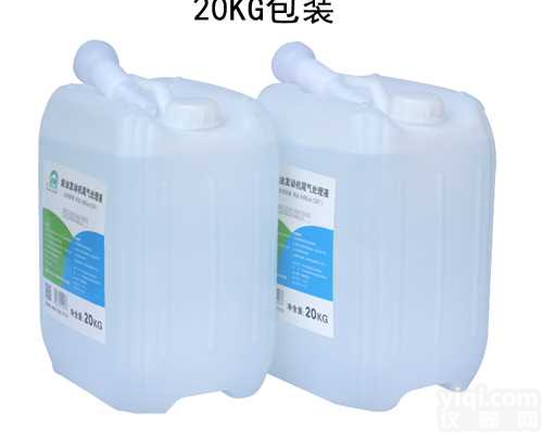 EBPai车用<em>尿素</em>溶液<em>柴油车</em>国五国六汽车货车尾气处理液净化液<em>尿素</em>水20KG