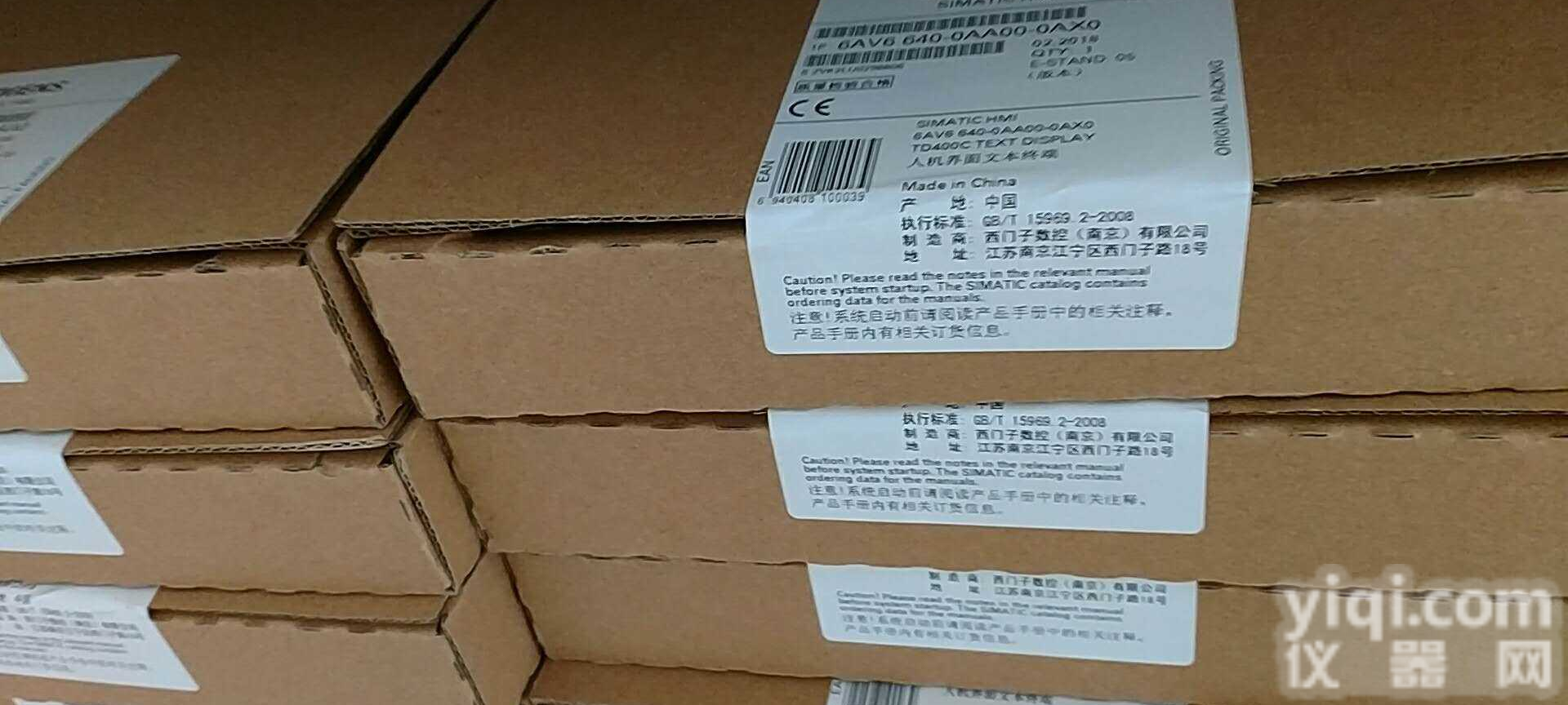 <em>西门子</em>CPU模块&<em>SIMATIC</em> S7-1200@CPU 1215C