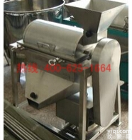 万宁水果<em>打浆机</em>蔬菜<em>打浆机</em> 多用果蔬<em>打浆机</em>性价比