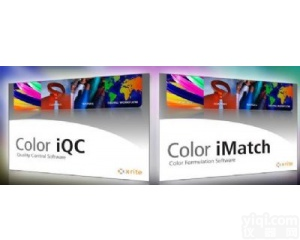 爱色丽X-Rite X-Color QC 色彩<em>测量</em>与<em>系统</em>控制