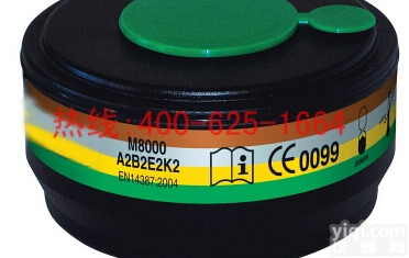 包头<em>救生</em><em>缓降器</em> <em>救生</em><em>缓降器</em>厂家优惠促销