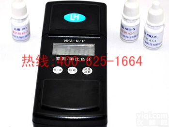 辛集氨氮/总比色计<em>二合一</em>水质检测测定仪快速<em>分析仪</em> 氨氮/总比色计<em>二合一</em>水质检测测定仪快速<em>分析仪</em>厂家哪家强