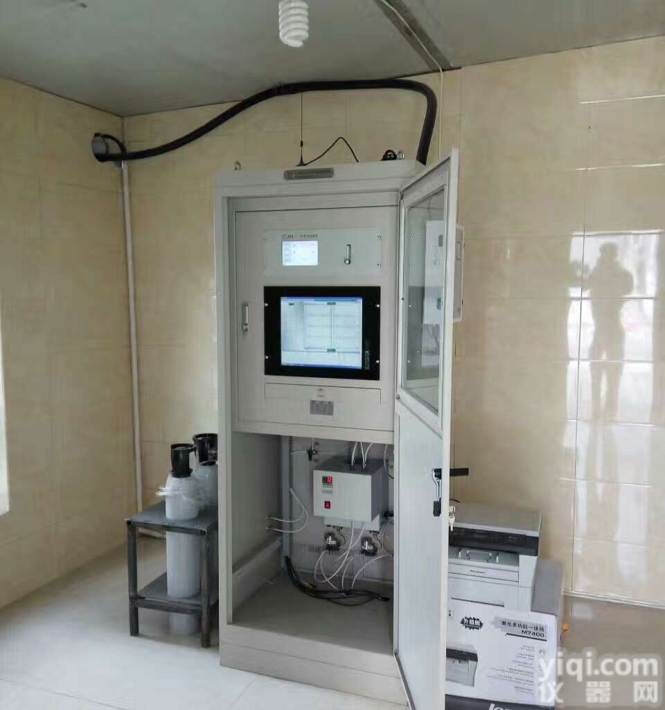 <em>CEMS</em><em>烟气</em>超低<em>排放</em>连续监测系统