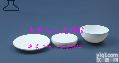 聚四氟乙烯<em>蒸发皿</em>  四氟<em>蒸发皿</em>  PTFE<em>蒸发皿</em>
