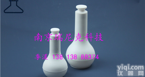 聚四氟乙烯<em>容量瓶</em>   四氟<em>容量瓶</em>   PTFE<em>容量瓶</em>