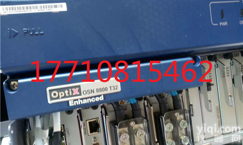 华为OSN 8800 T16报价|<em>解决方案</em>