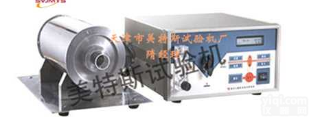 <em>微机</em>控制<em>炭黑</em>含量<em>试验仪</em>（热失量法）-<em>炭黑</em>含量的长度