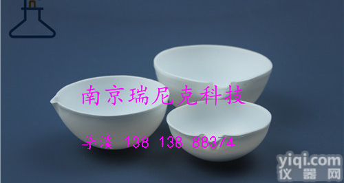 PFA<em>蒸发皿</em>   可溶性聚四氟乙烯<em>蒸发皿</em>   耐高温<em>蒸发皿</em>