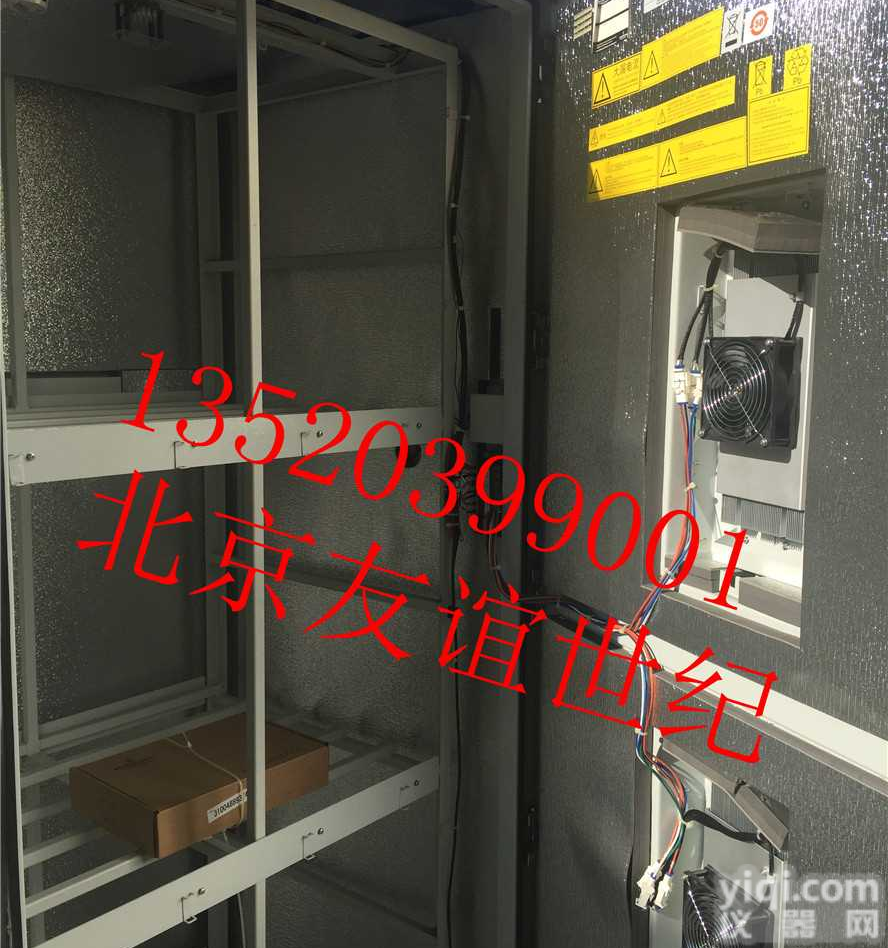 <em>艾默生</em>ECM1500BAT室外<em>通信电源</em>机柜技术参数/报价