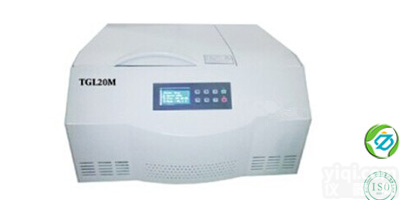 <em>医用</em>TGL20M<em>台式</em>高速冷冻离心机
