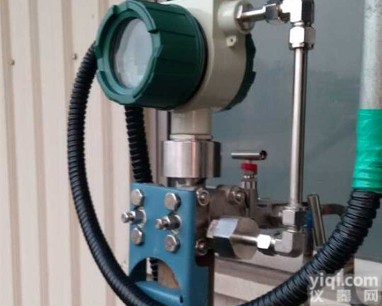 多<em>参量</em>喷嘴流量计 多<em>参量</em><em>变送器</em> 多参数<em>变送器</em> 微差压流量<em>变送器</em>