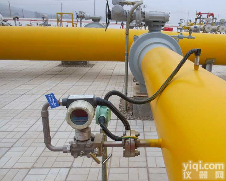 多参数差压变送器V锥 <em>孔板</em><em>流量计</em> 电池供电<em>一体化</em>智能变送器厂家 多参量威力巴<em>流量计</em> 多参量喷嘴<em>流量计</em> 多参量弯管<em>流量计</em>