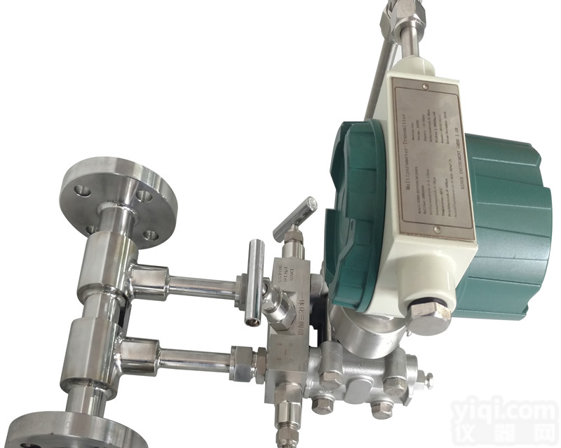 多<em>参量</em>v锥<em>流量计</em> 多<em>参量</em>变送器 多参数变送器 微差压流量变送器