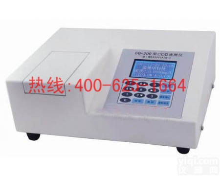 乌海型快速<em>测定仪</em> 6B-200型COD快速<em>测定仪</em><em>服务周到</em>
