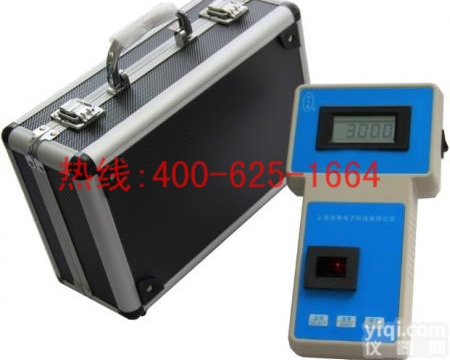 阿图什四氮测<em>定仪</em> JK8600<em>全自动</em>氨氮测<em>定仪</em>特价批发