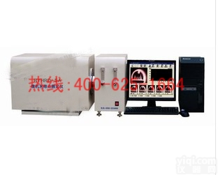 濮阳<em>微机</em>灰<em>熔点</em><em>测定仪</em> BYHRD-<em>微机</em>灰<em>熔点</em><em>测定仪</em>安全可靠