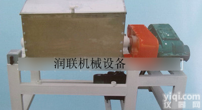 <em>英德</em><em>多功能</em>和面机 <em>多功能</em>和面机THHM-50低价促销