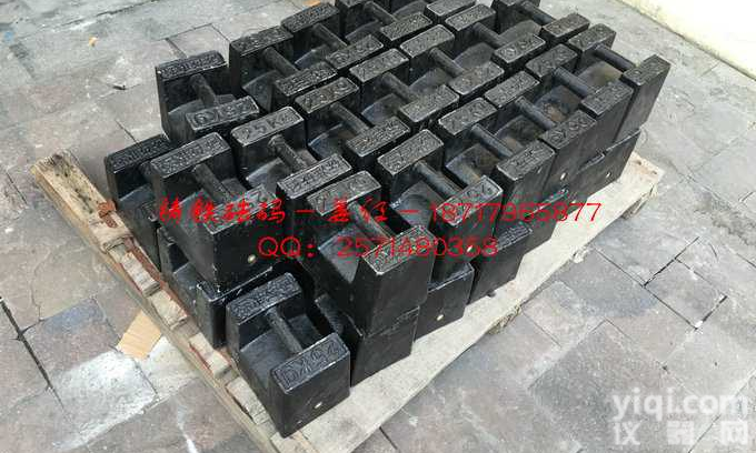 校正<em>电子秤</em>用25KG铸铁<em>砝码</em>,25KG电梯锁形<em>砝码</em>